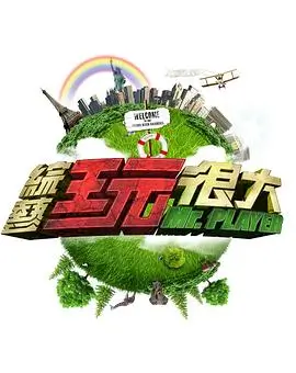 即兴四重奏